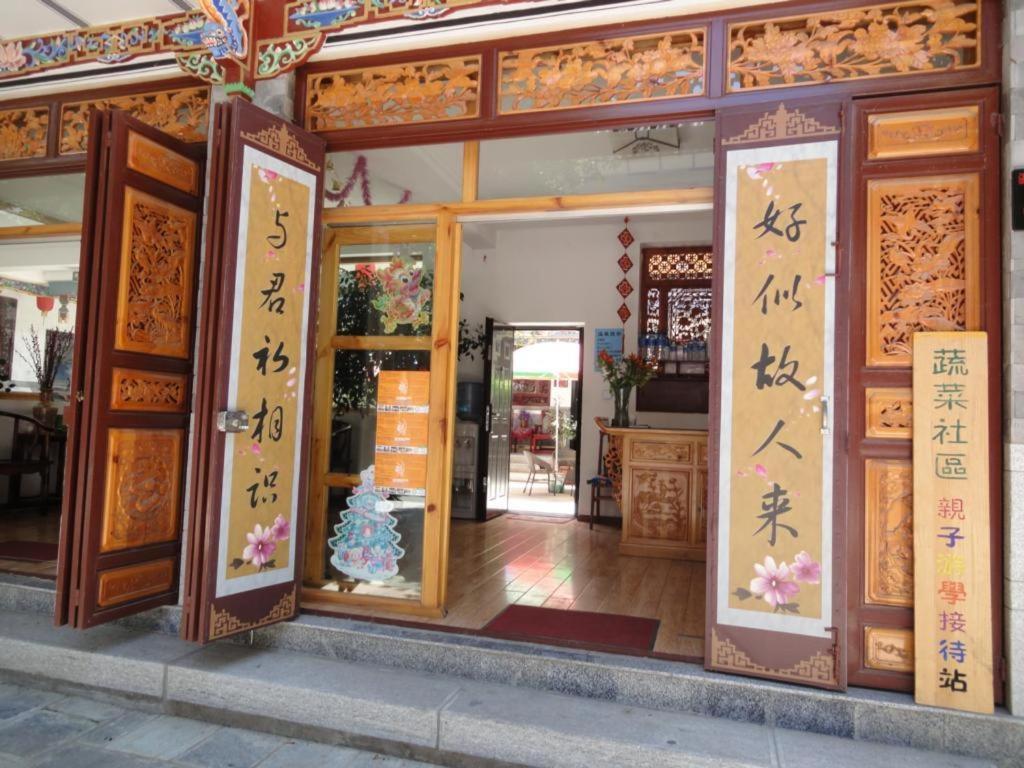 Dali Four Season Flower Inn 大荔 外观 照片