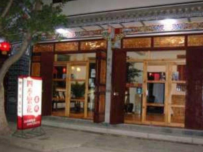 Dali Four Season Flower Inn 大荔 外观 照片