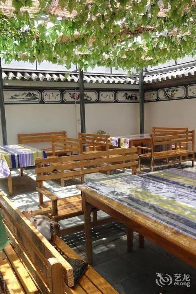 Dali Four Season Flower Inn 大荔 外观 照片